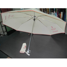 广州市礼品伞厂-雨中情伞业有限公司-太阳伞帐篷高尔夫伞儿童伞礼品伞